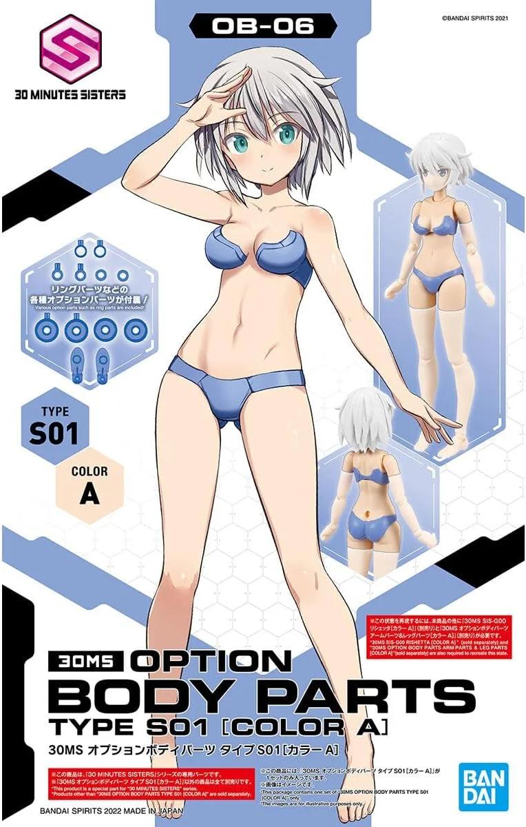 Bandai Option Body Parts S01 Color A30ms Model Kit — product photo