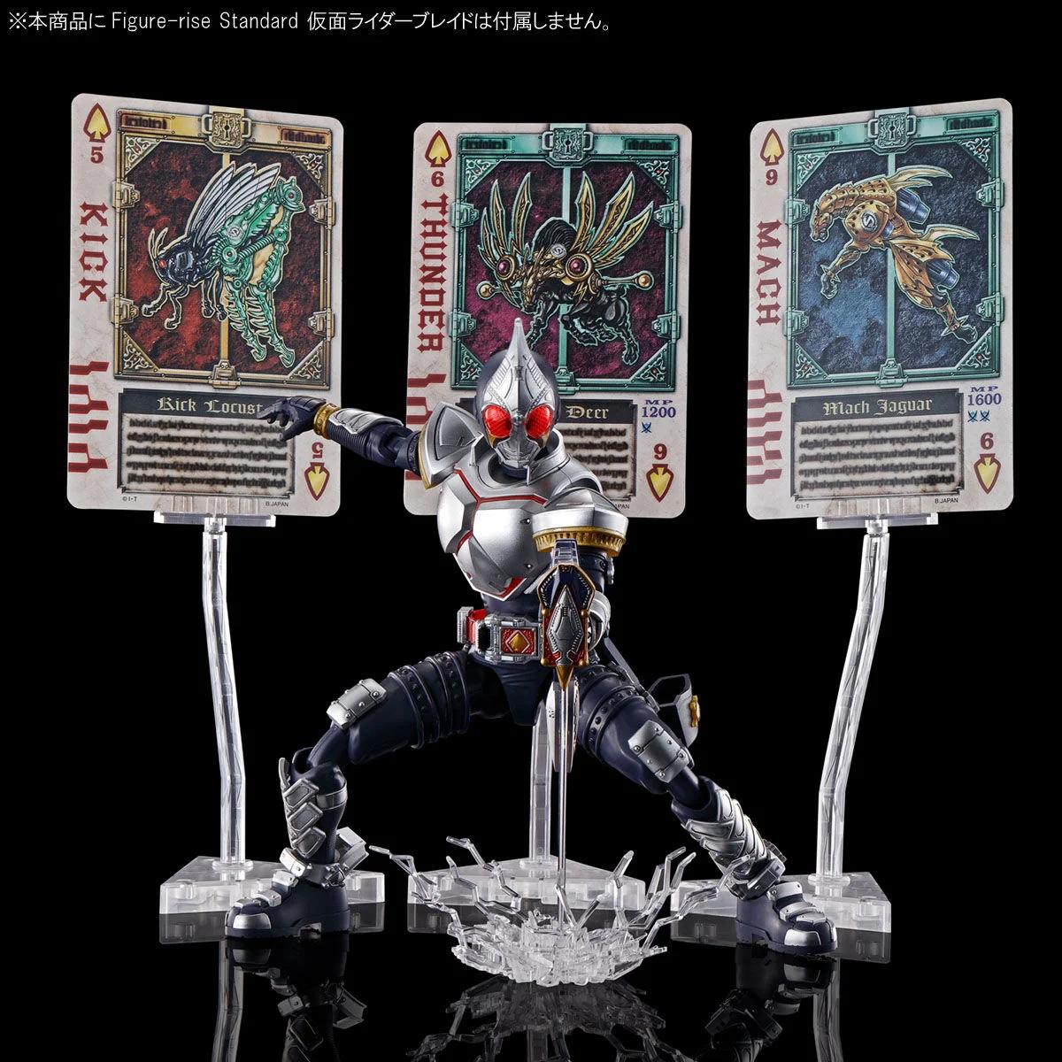 Bandai Masked Rider Blade Effect Parts Set Model Kit — official product photo 2