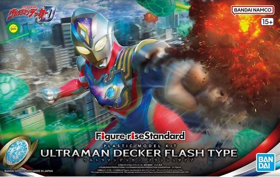 Bandai Ultraman Decker Flash Fig Rise Std Model Kit — box art