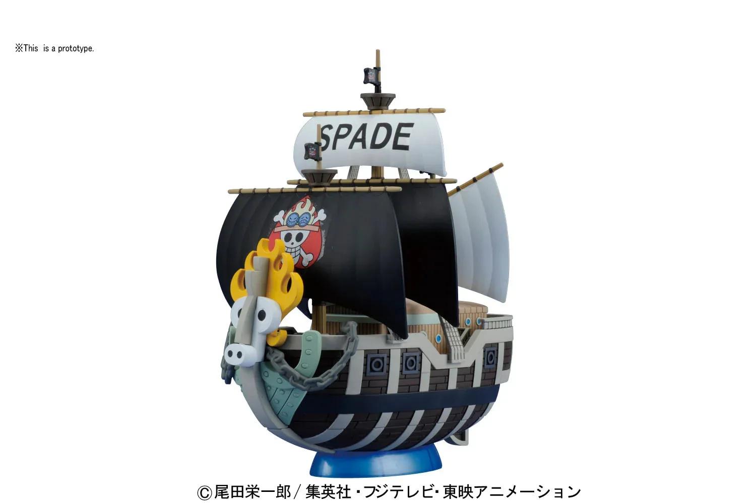 Bandai Spade Piratesship Grand Ship Collection Model Kit — official product photo 3