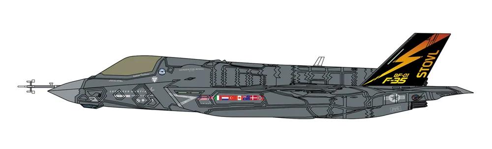 Hasegawa 1/72 F-35 Lightning II B Prototype Model Kit — official product photo 1