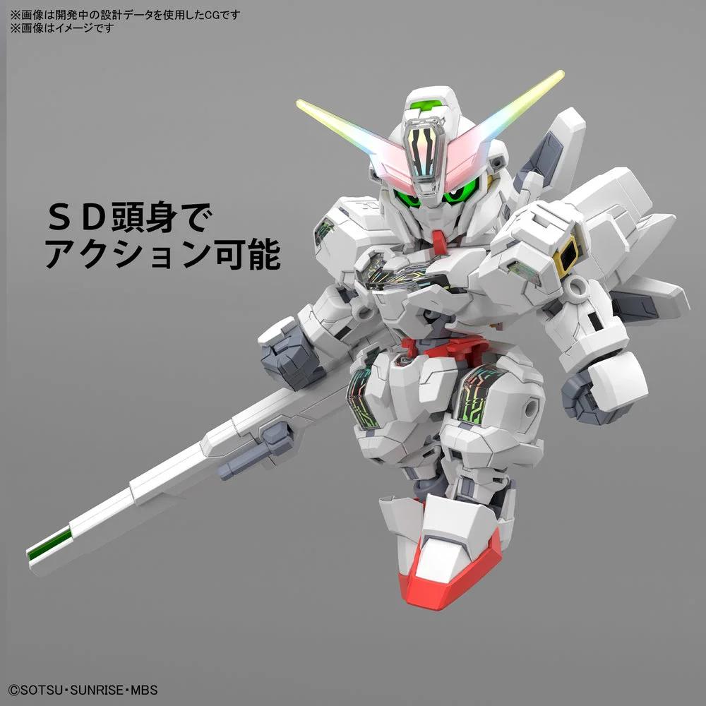 Bandai Wfm Calibanthe Witch Mercur Model Kit — official product photo 6