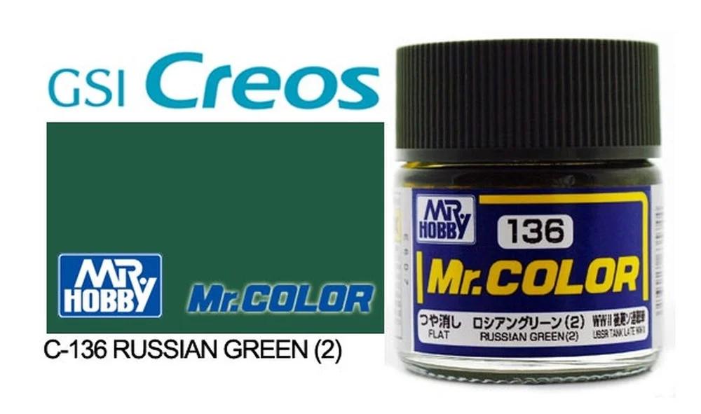 Mr. Color C136 Flat Russian Green (2) 10ml — product photo