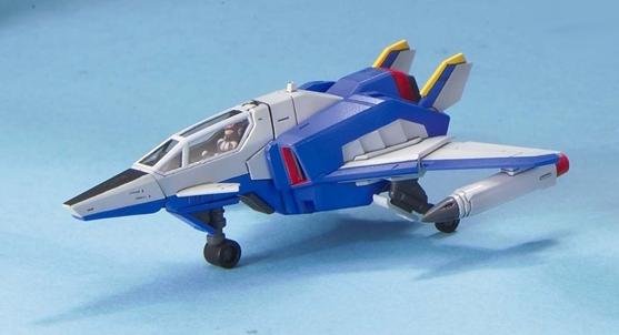 Bandai 1/100 MG Force Impulse Seed Model Kit — product photo 7