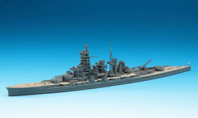 Hasegawa 1/700 Battle Ship Kongo Ijn Model Kit — official product photo 1