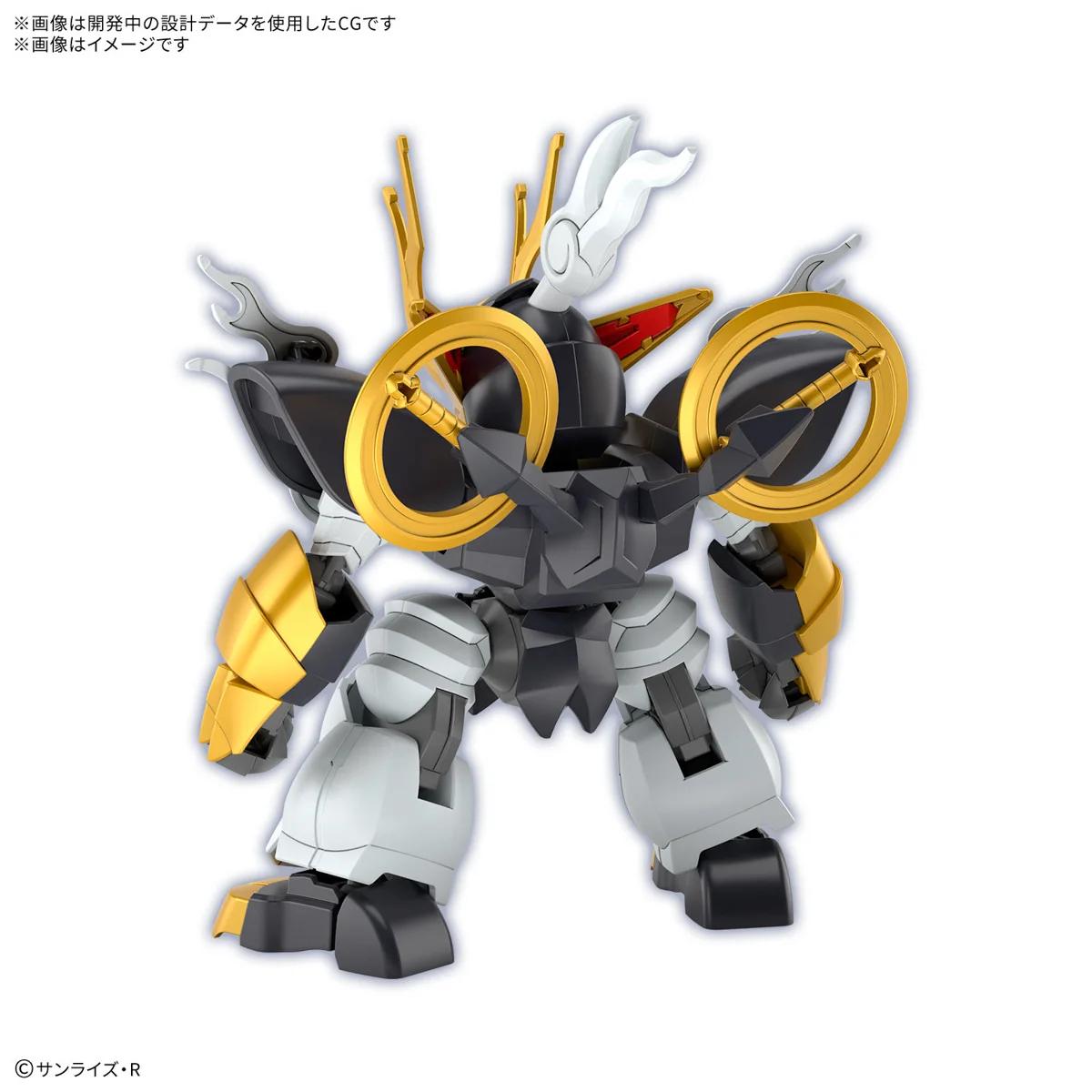 Bandai Kirinmaru Mashin Creator Wataru Model Kit — official product photo 1