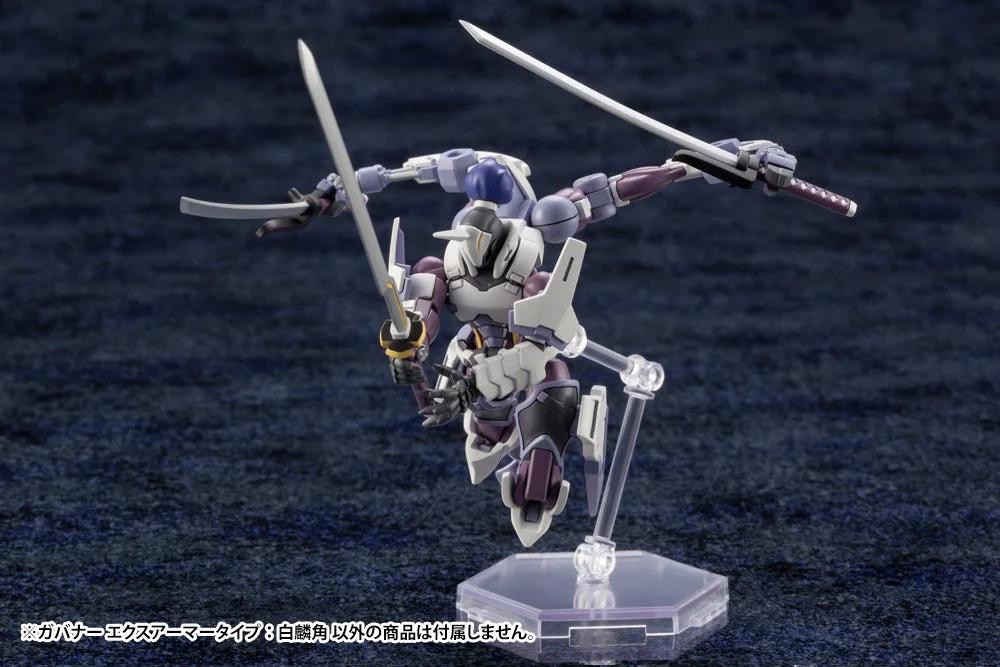 Hexa Gear Governor EX Armor Type: Monoceros 1/24 Scale Model Kit — official product photo 4