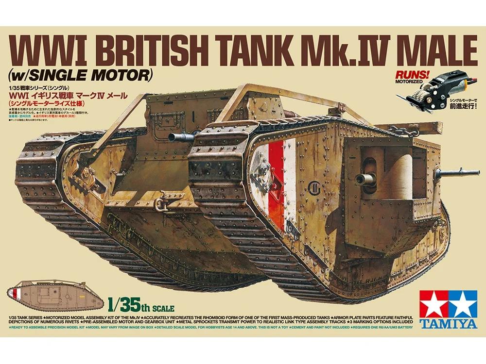 Tamiya 1/35 British MK IV Male W Figs Model Kit — official product photo 1