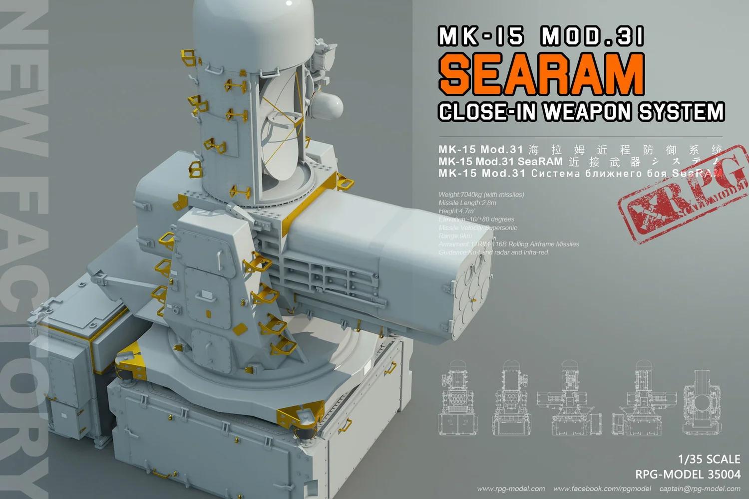 Hasegawa 1/72 US Aircraft Weapons IV Model Kit — official product photo 4