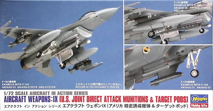 Hasegawa 1/72 US Air Weapons Ix Model Kit — box art