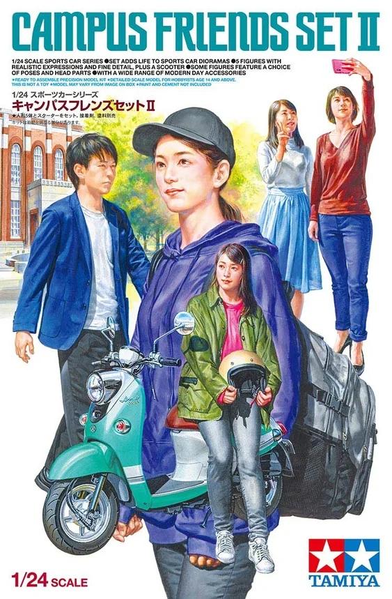 Tamiya 1/24 Campus Friends Set II Model Kit — box art