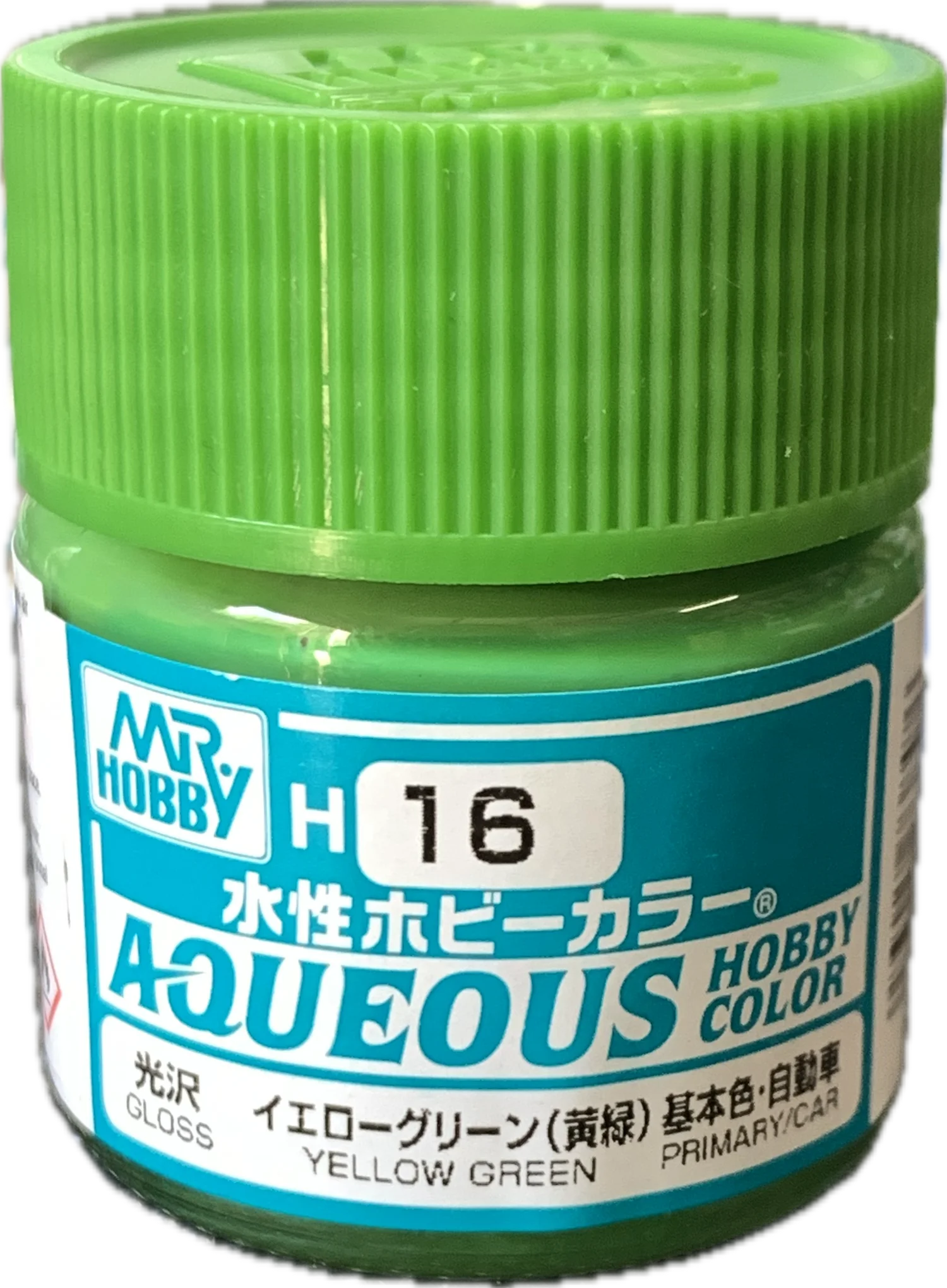 Mr. Hobby Aqueous Hobby Color H16 Yellow Green (Gloss) 10ml — product photo