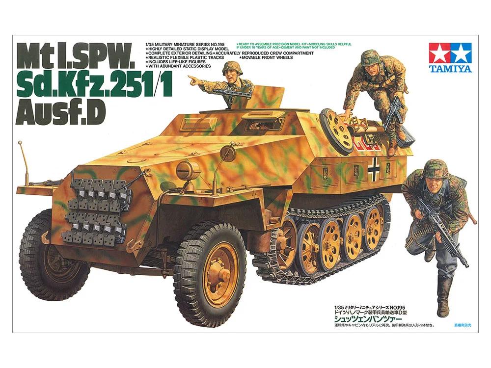 Tamiya 1/35 SD Kfz 251 1 Ausf D Model Kit — official product photo 1