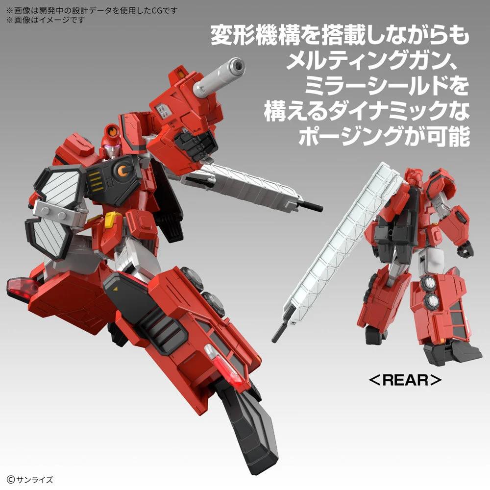 Bandai 1/144 HG Choryujin Gaogaigar Model Kit — official product photo 6