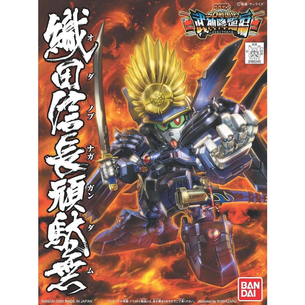 Bandai SD BB 344 Oda Nobunaga Model Kit — official product photo 3