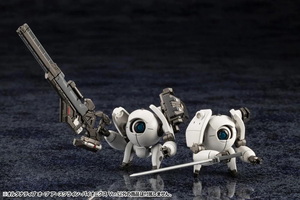 Hexa Gear Alternative Orb Earthcline Biomechanics Ver. — official product photo 5