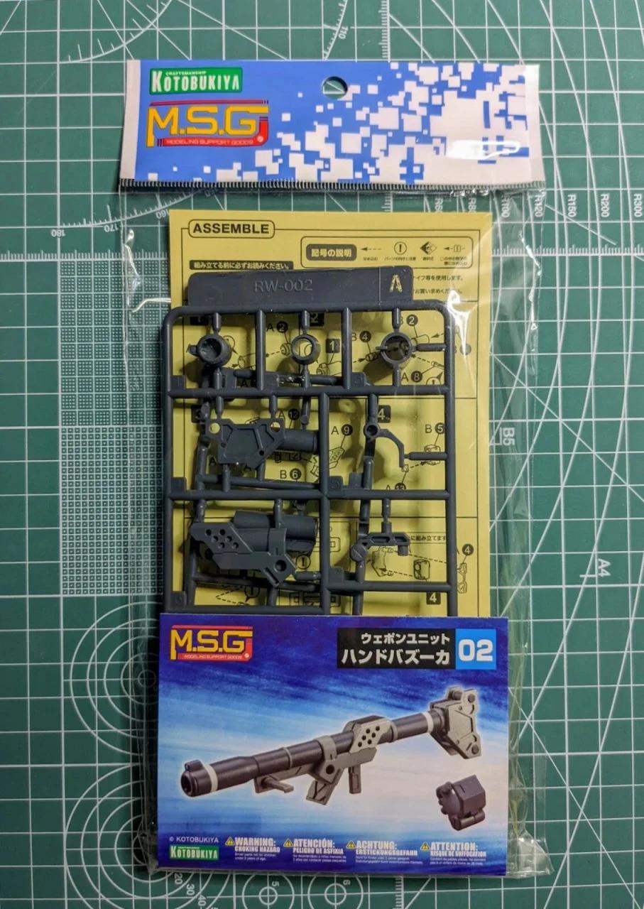 M.S.G Weapon Unit 02: Hand Bazooka — official product photo 3