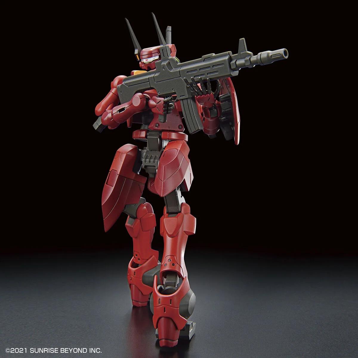 Bandai 1/72 HG Nyuren Model Kit — product photo 3