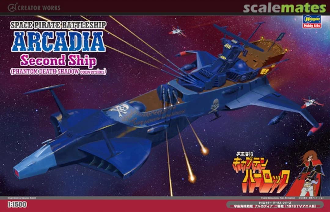 Hasegawa Space Pirate Batleship Arcadia Model Kit — official product photo 1