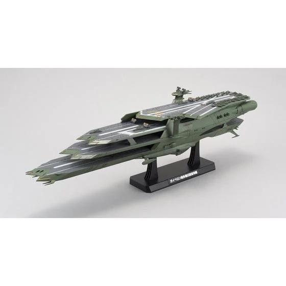 Bandai Gaiperon Class Mlsc Balgray Yamato 2199 Model Kit — official product photo 1