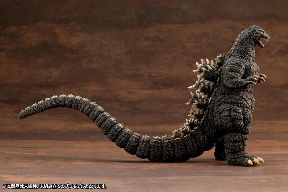 Non Godzilla(1989) — official product photo 2