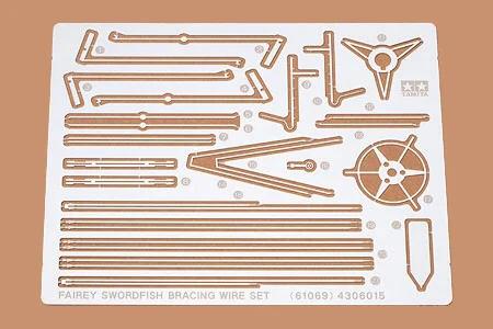 Tamiya 1/48 Fairey Swordfish Parts Model Kit — box art