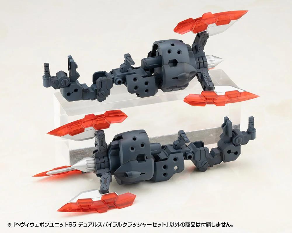 M.S.G. Modeling Support Goods Heavy Weapon Unit 65 Dual Spiral Crusher — official product photo 1