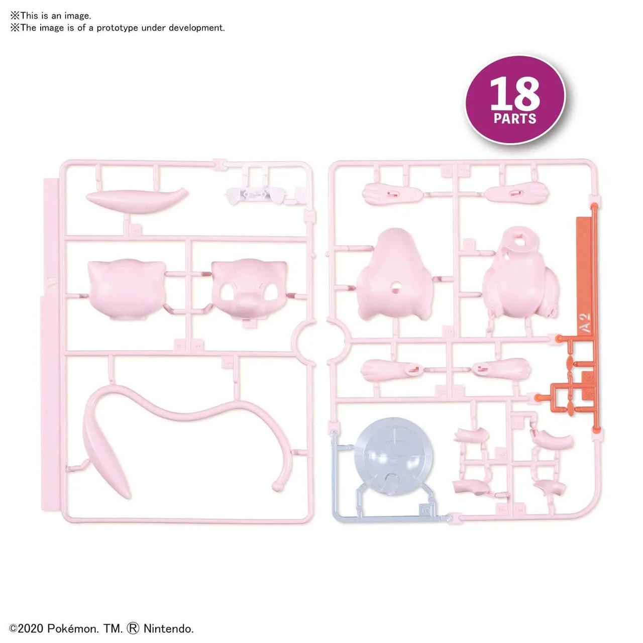 Bandai 02 Mew Pokemon Quick Model Kit — official product photo 3