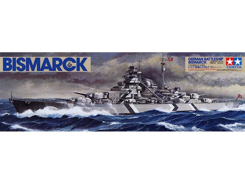 Tamiya 1/350 Ger Battleship Bismark Model Kit — official product photo 2
