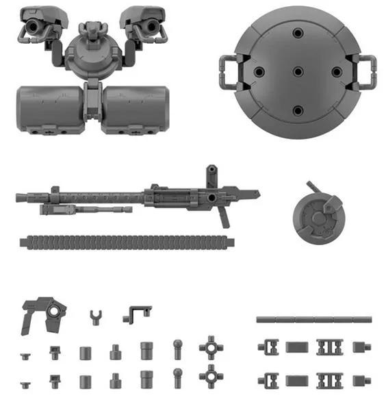 Bandai Customize Weaponsheavy Weapon 230mm Model Kit — product photo