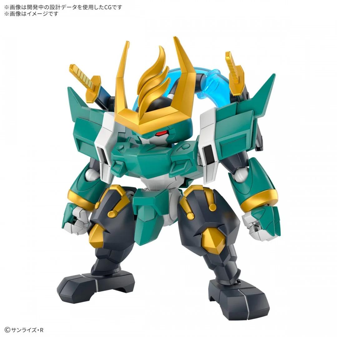 Bandai Fujinmaru Model Kit — box art