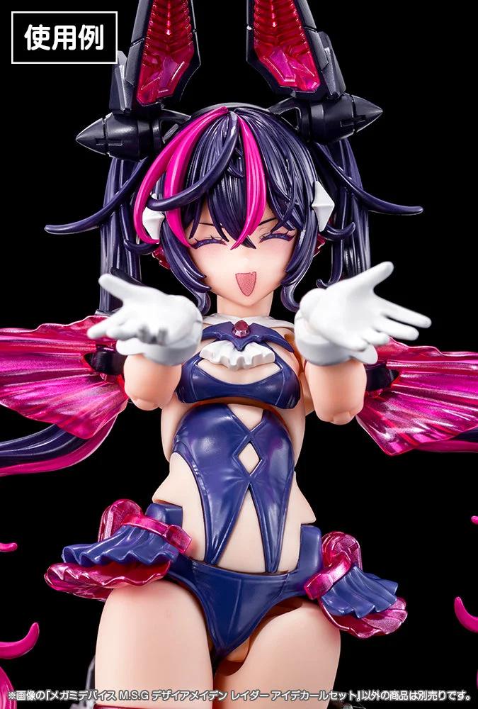 1/1 Desire Maiden Decal — official product photo 2