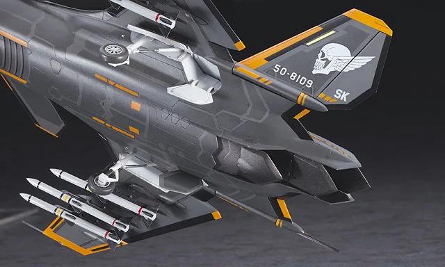 Hasegawa 1/72 ASF-X Shinden II Kei Nagase Color Model Kit — official product photo 4