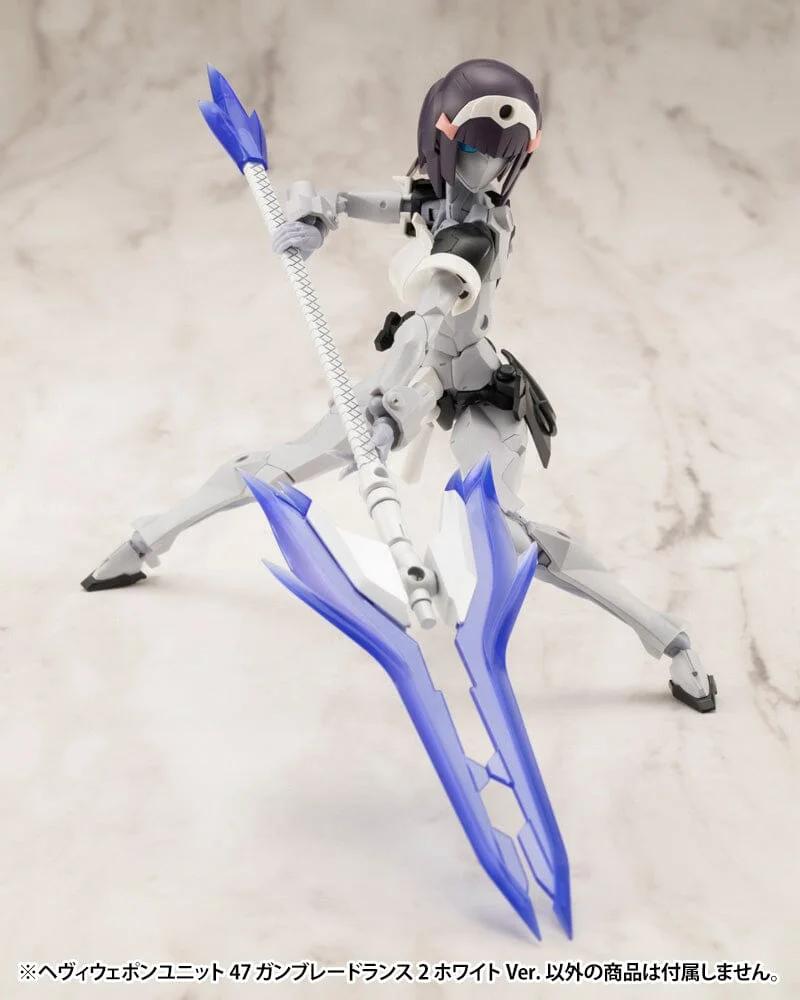 M.S.G Heavy Weapon Unit 47 Gun Blade Lance 2 White Ver. — official product photo 5