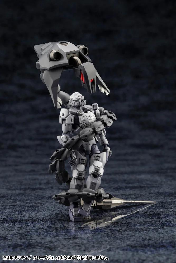 Hexa Gear Alternative Creepvenom 1/24 Scale Model Kit — official product photo 5