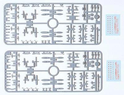 Tamiya Heavy Vessel Ordnance Set 700 Model Kit — box art