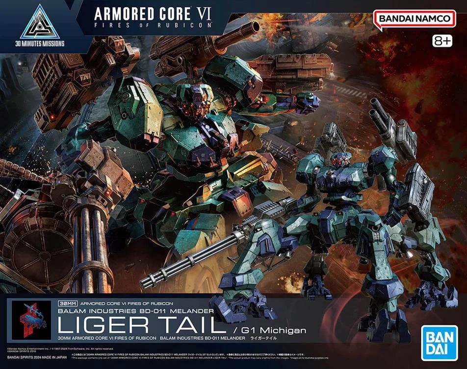Bandai 1/144 30MM BD-011 Balam Industries Fires Ru Model Kit — box art