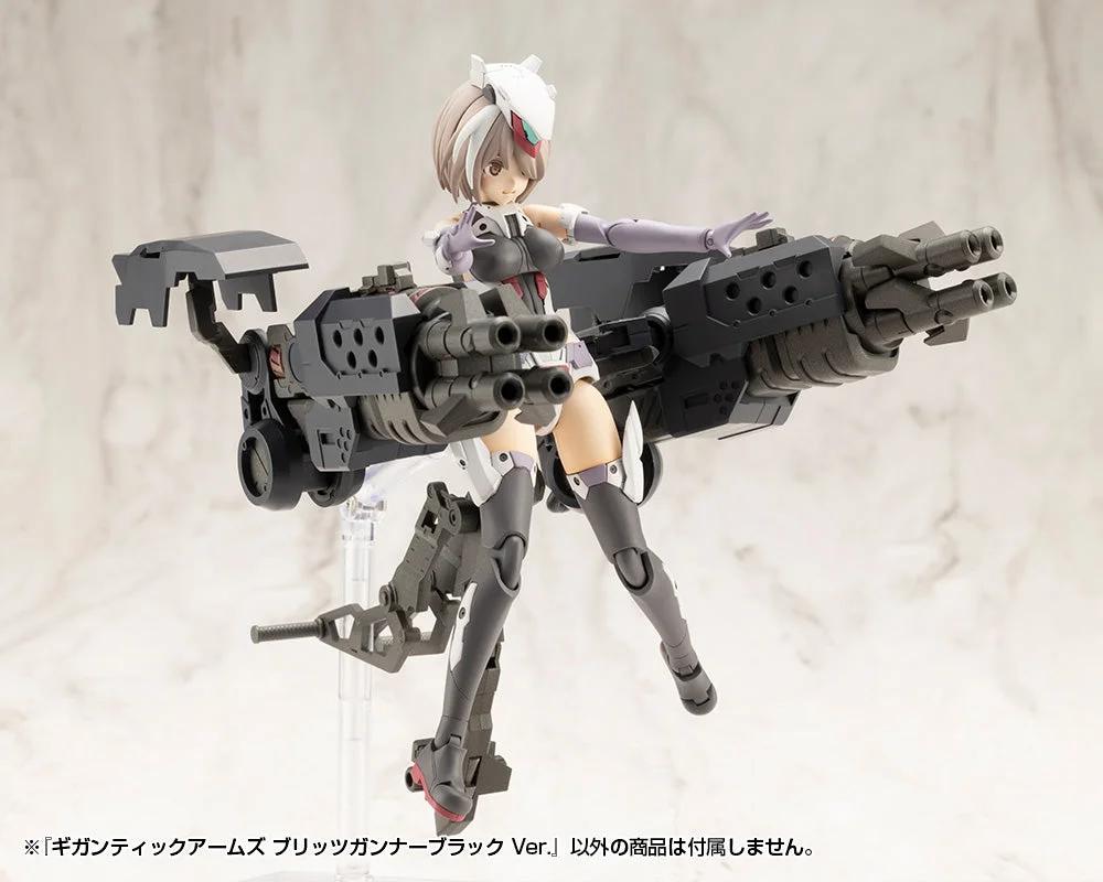 M.S.G Gigantic Arms Blitz Gunner Black Ver. — official product photo 4