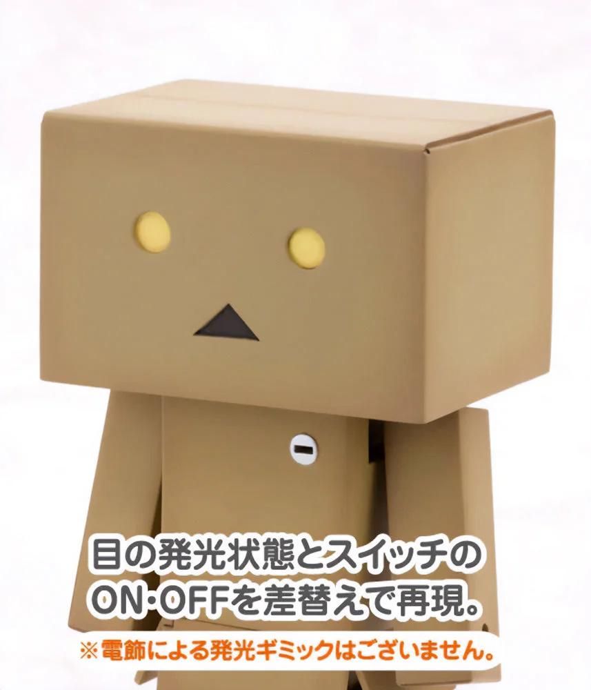 Danboard (Yotsuba&!) Plastic Model Kit (Reissue) — official product photo 1