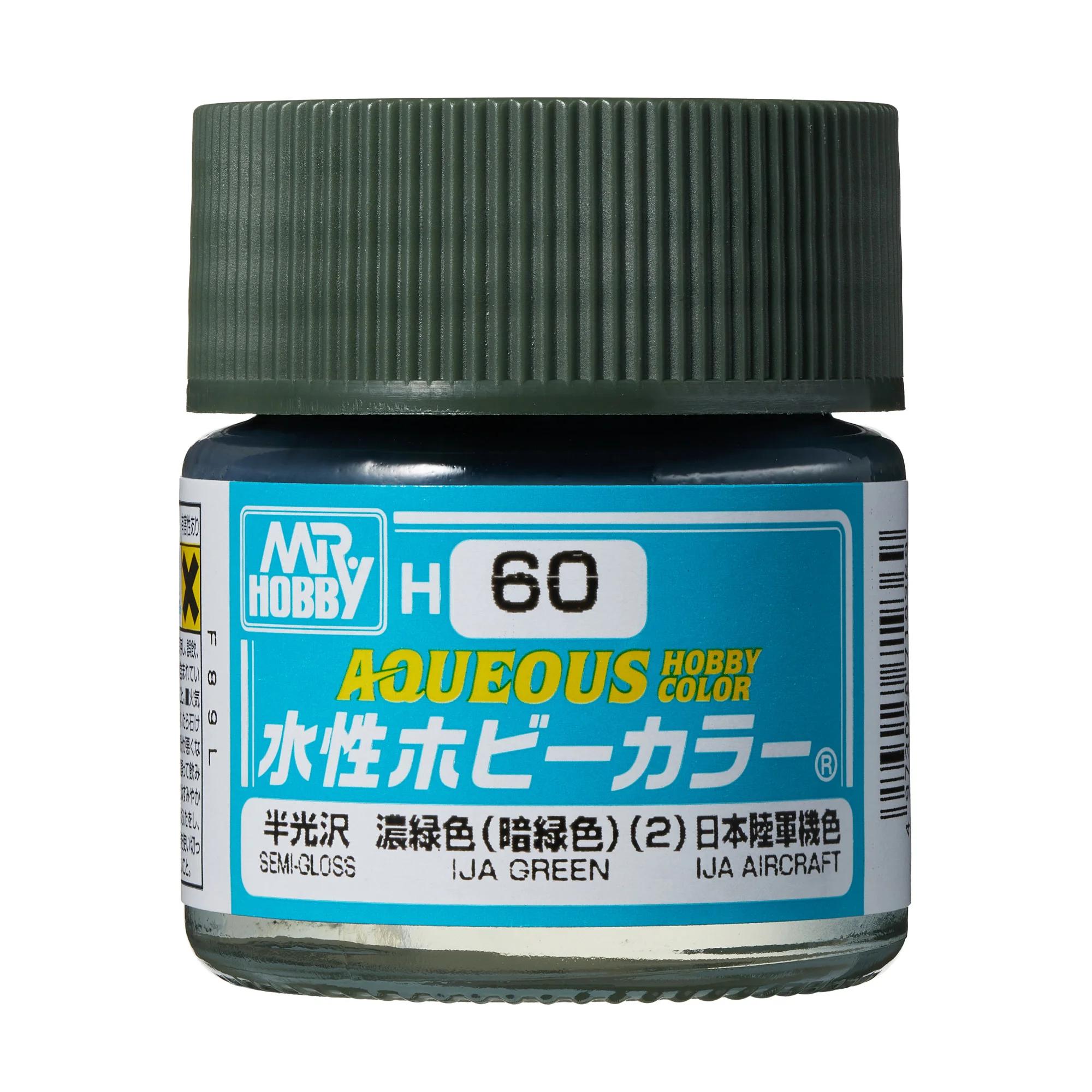 Mr. Hobby Aqueous Hobby Color IJA Green (H60) 10 ml — official product photo 1