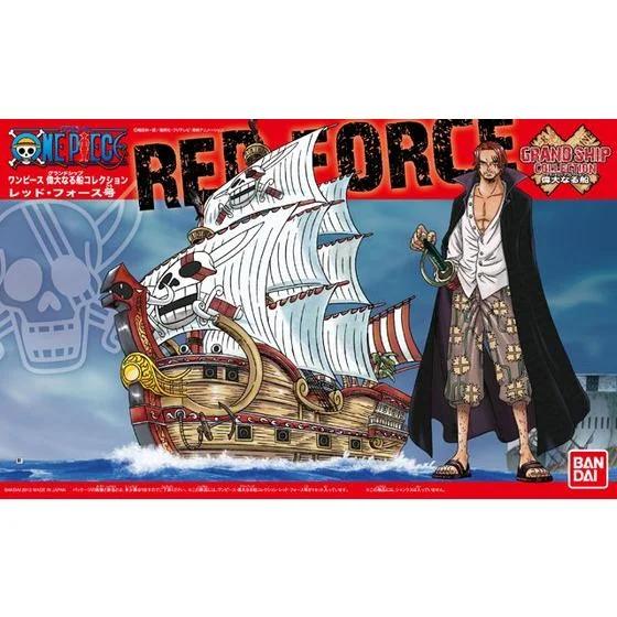 Bandai 04 Red Force Ship One Piece Model Kit — official product photo 3