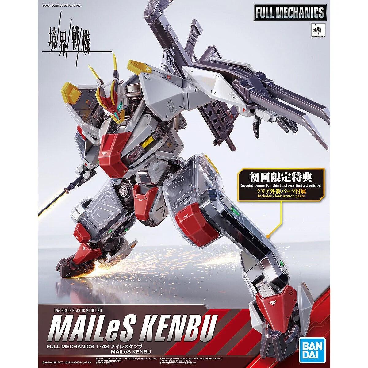 Bandai 1/48 FM Mailes Kenbu Model Kit — official product photo 1