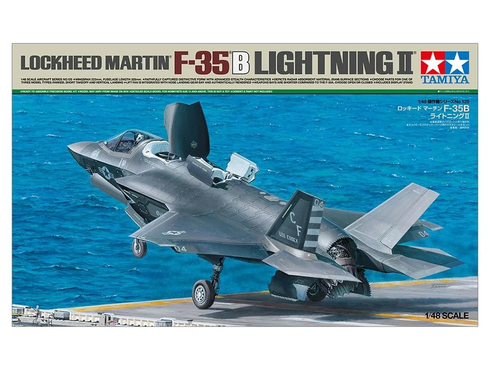 Tamiya 1/48 F-35B Lockheed Lightning II Model Kit — official product photo 1