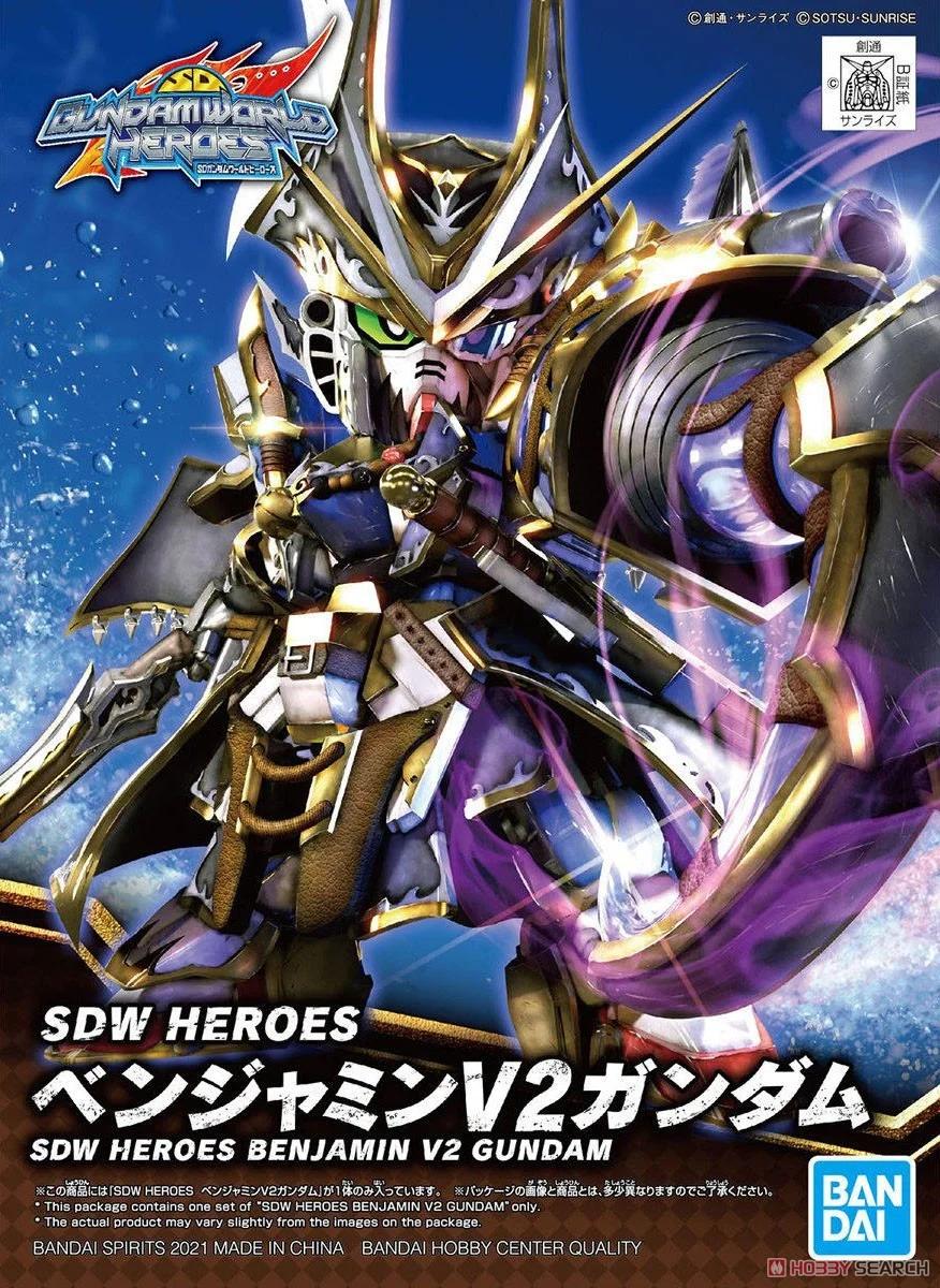 Bandai 04 Benjamin V2 Sdwh Model Kit — box art