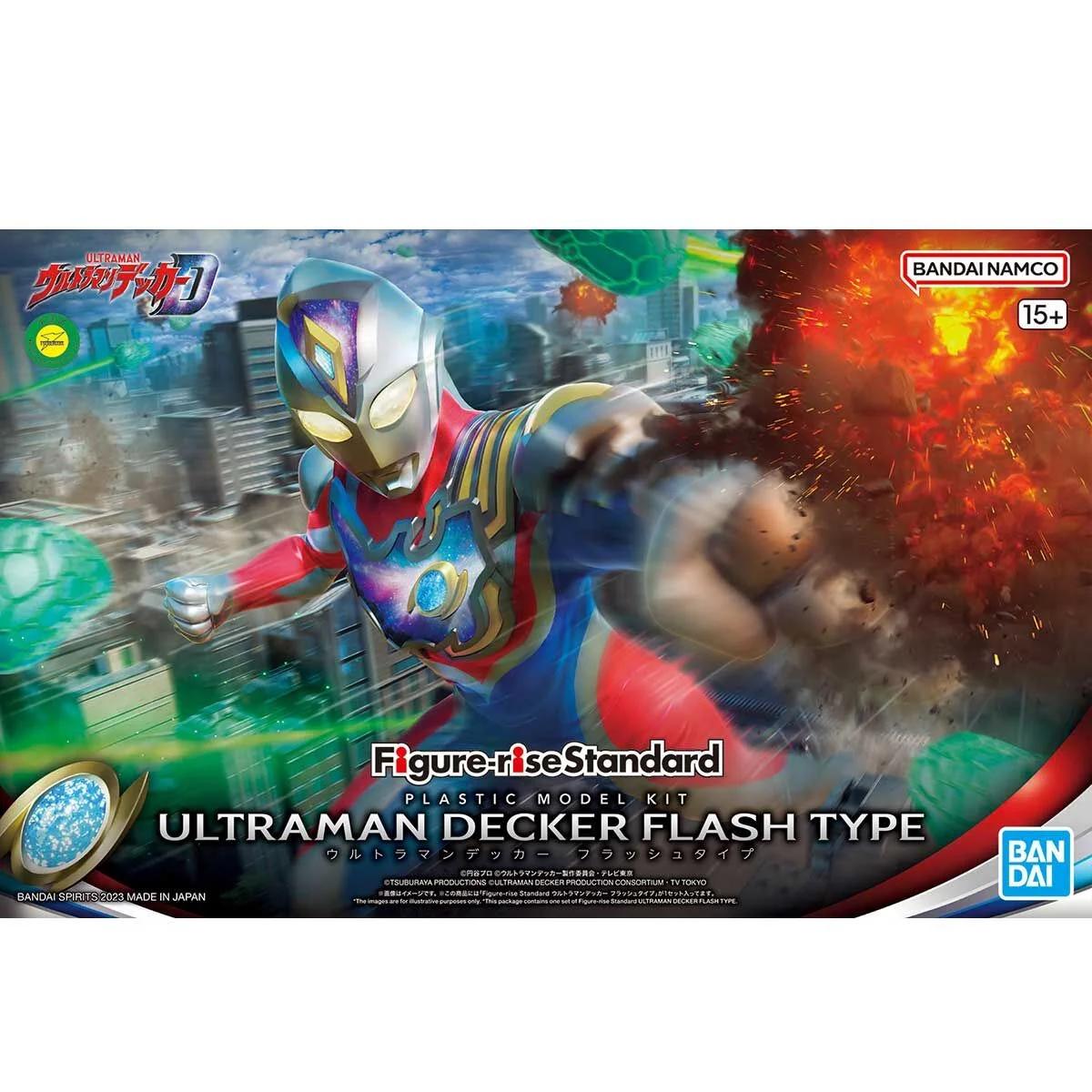 Bandai Ultraman Decker Flash Fig Rise Std Model Kit — official product photo 1