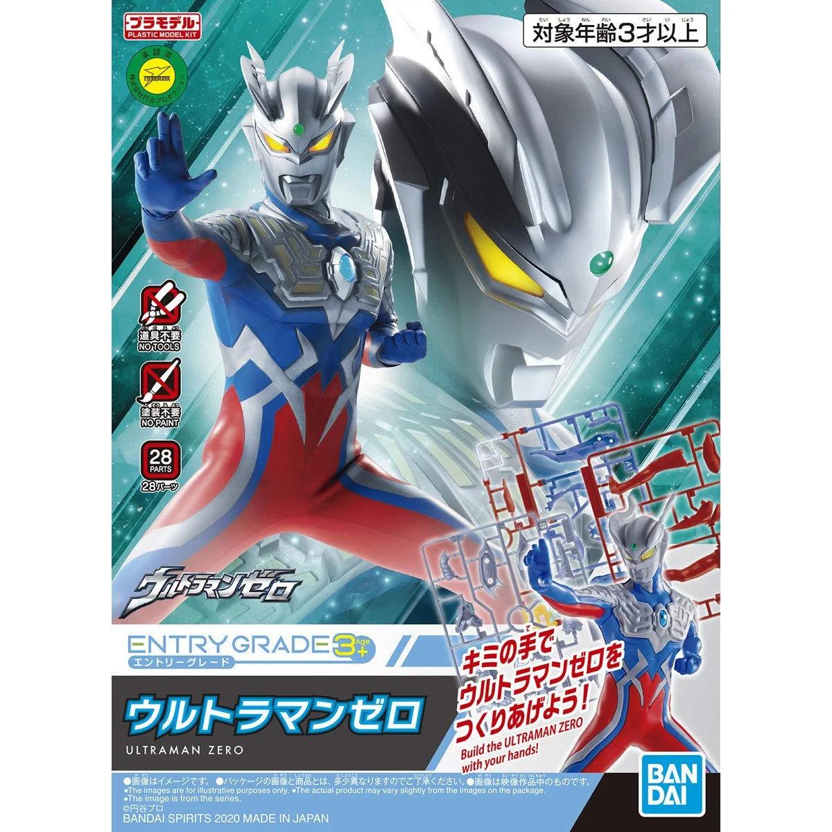 Bandai 4 Ultraman Zero Spirits Entry Gra Model Kit — official product photo 1