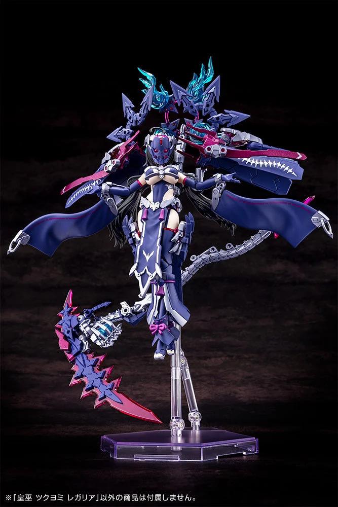 1/1 Auv Tsukuyomi Regalia — official product photo 1