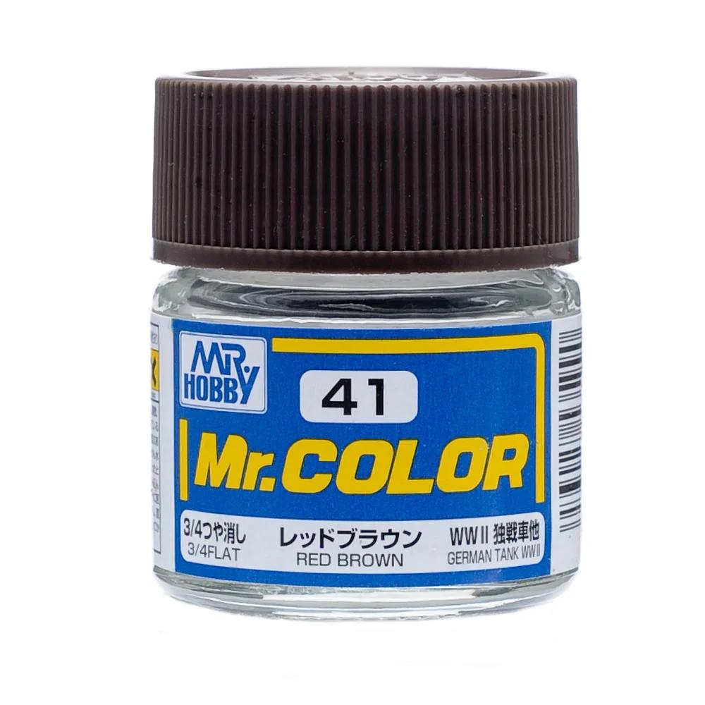 Mr. Hobby Mr. Color Red Brown (C41) 10 ml — official product photo 1