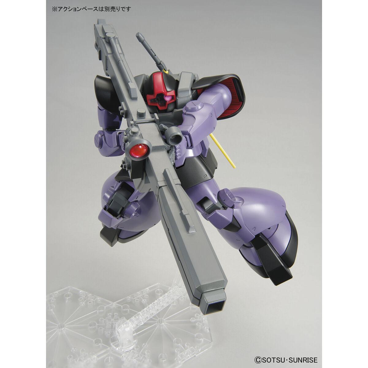 Bandai 1/100 MG Rick Dom Model Kit — product photo 5