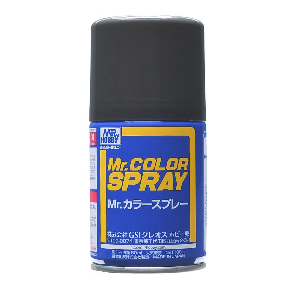 Mr. Hobby Mr. Color Spray German Gray (S40) 100 ml — official product photo 1